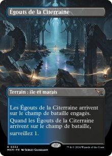 Égouts de la Citerraine - 