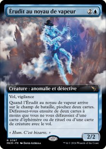 Érudit au noyau de vapeur - 