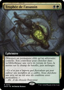 Trophée de l'assassin - 