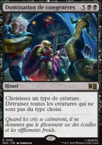 Domination de cong�n�res - Marvel Super Heroes Commander Decks