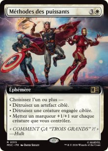 M�thodes des puissants - Marvel Super Heroes Commander Decks