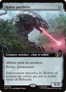 Robot panth�re - Marvel Super Heroes Commander Decks