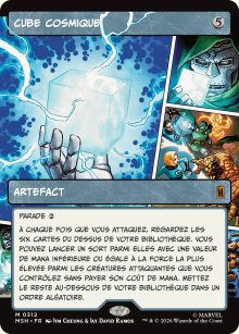 Cube cosmique - Marvel Super Heroes