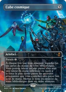 Cube cosmique - Marvel Super Heroes