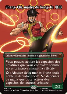 Shang-Chi, ma�tre du kung-fu - Marvel Super Heroes