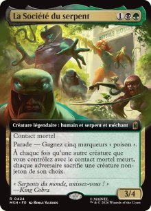 La Soci�t� du serpent - Marvel Super Heroes