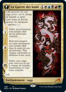 La Guerre des kami<br>O-Kagachi rvl