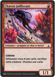 Miauleur masqu - Through the Omenpaths