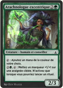 Geek dans le fauteuil - Through the Omenpaths