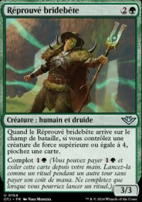 Rprouv bridebte - 