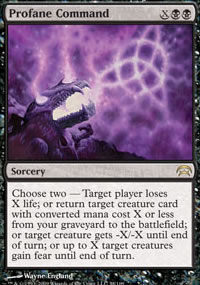 Commandement profane - 