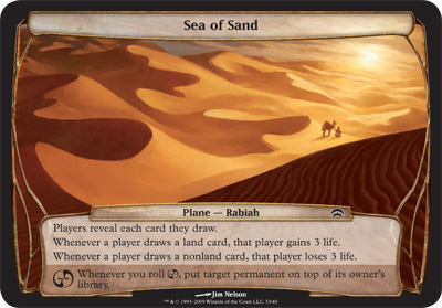 Mer de sable - Planechase