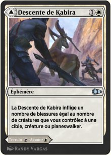 Descente de Kabira<br>Plateau de Kabira