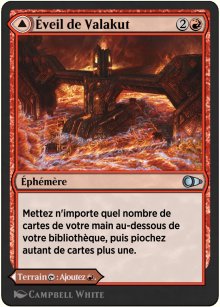 veil de Valakut<br>Forgepierre de Valakut