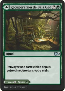 Rcupration de Bala Ged<br>Sanctuaire de Bala Ged