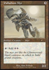 Myr de palladium - Misc. Promos