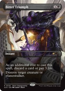 Triomphe amer - Misc. Promos