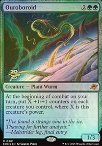Ouroborode - Prerelease Promos