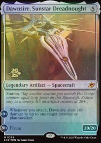 Pre de l'aube, cuirass de Soltoile - Prerelease Promos