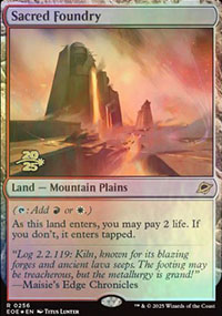 Fonderie sacre - Prerelease Promos