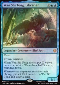 Wan Shi Tong, Librarian - Prerelease Promos