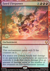 Fated Firepower - Prerelease Promos