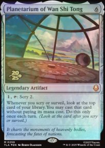 Planetarium of Wan Shi Tong - Prerelease Promos
