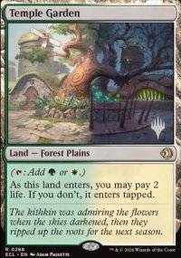 Jardin du temple - Planeswalker symbol stamped promos