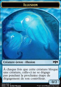 Illusion - 