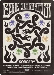 Ultimatum inqui�tant - Secret Lair Countdown Kit