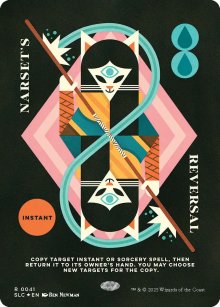 Inversion de Narset - Secret Lair Countdown Kit