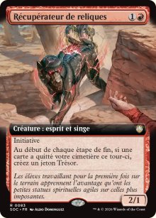 R�cup�rateur de reliques - Secrets of Strixhaven Commander Decks