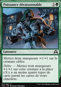 Puissance draisonnable - 