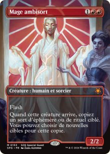 Mage ambisort - Special Guests