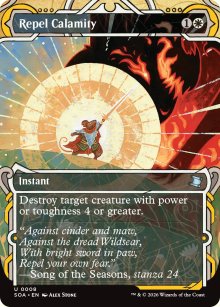 Repel Calamity - Secrets of Strixhaven Mystical Archive