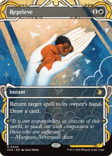 Reprieve - Secrets of Strixhaven Mystical Archive