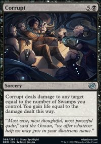 Corrupt - 