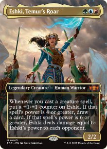 Eshki, Temur's Roar - Tarkir: Dragonstorm Commander Decks