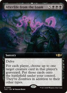 Afterlife from the Loam - Tarkir: Dragonstorm Commander Decks