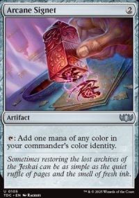 Arcane Signet - Tarkir: Dragonstorm Commander Decks