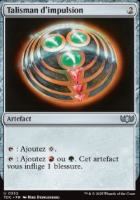 Talisman d'impulsion - Tarkir: Dragonstorm Commander Decks