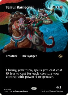 Temur Battlecrier - Tarkir: Dragonstorm