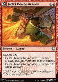 Iroh's Demonstration - Avatar: The Last Airbender