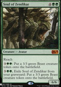 me de Zendikar - The List