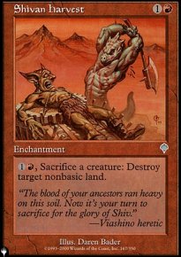 Rcolte shivne - The List