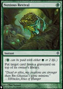 Ranimation dltre - The List