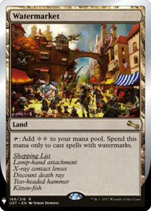 Watermarket - The List