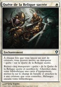 Quête de la Relique sacrée - 