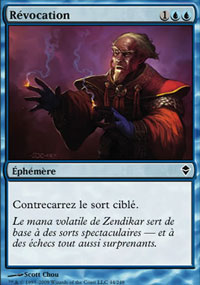 Révocation // Annuler - 