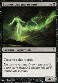 Loques des marécages - 
